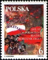 (1982-032) Марка Польша "Рабочее движение"    100 лет профсоюзному движению 'Пролетариат' III Θ